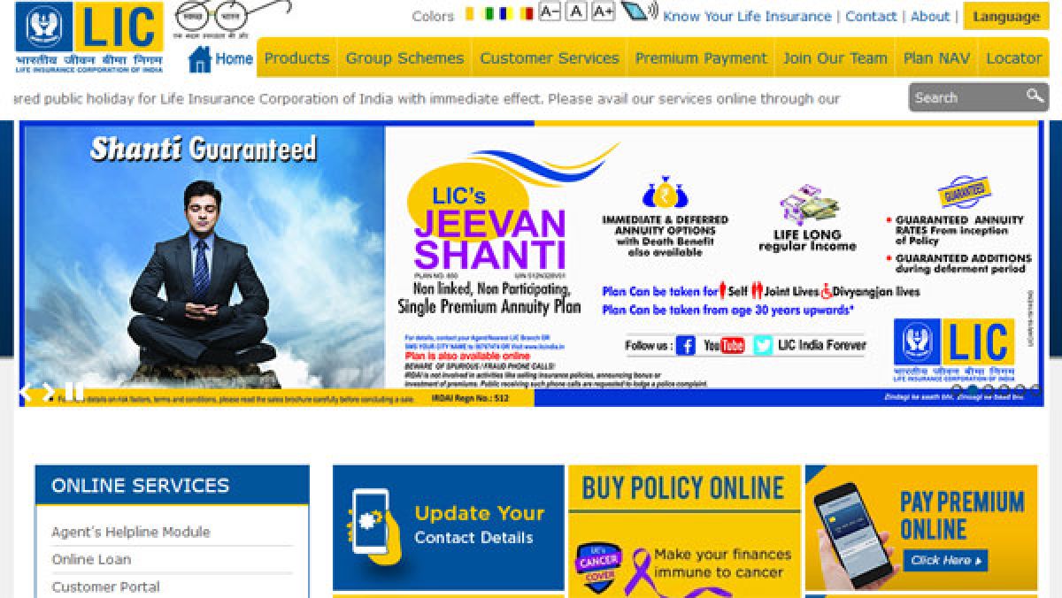 lic assistant prelims exam admit card 2019 new download date oneindia news lic assistant prelims exam admit card