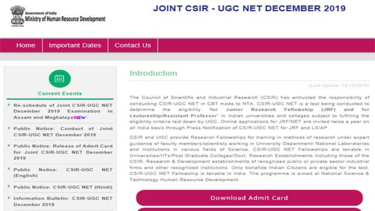 Ugc Net 2020 Result Declared Check Here Oneindia News