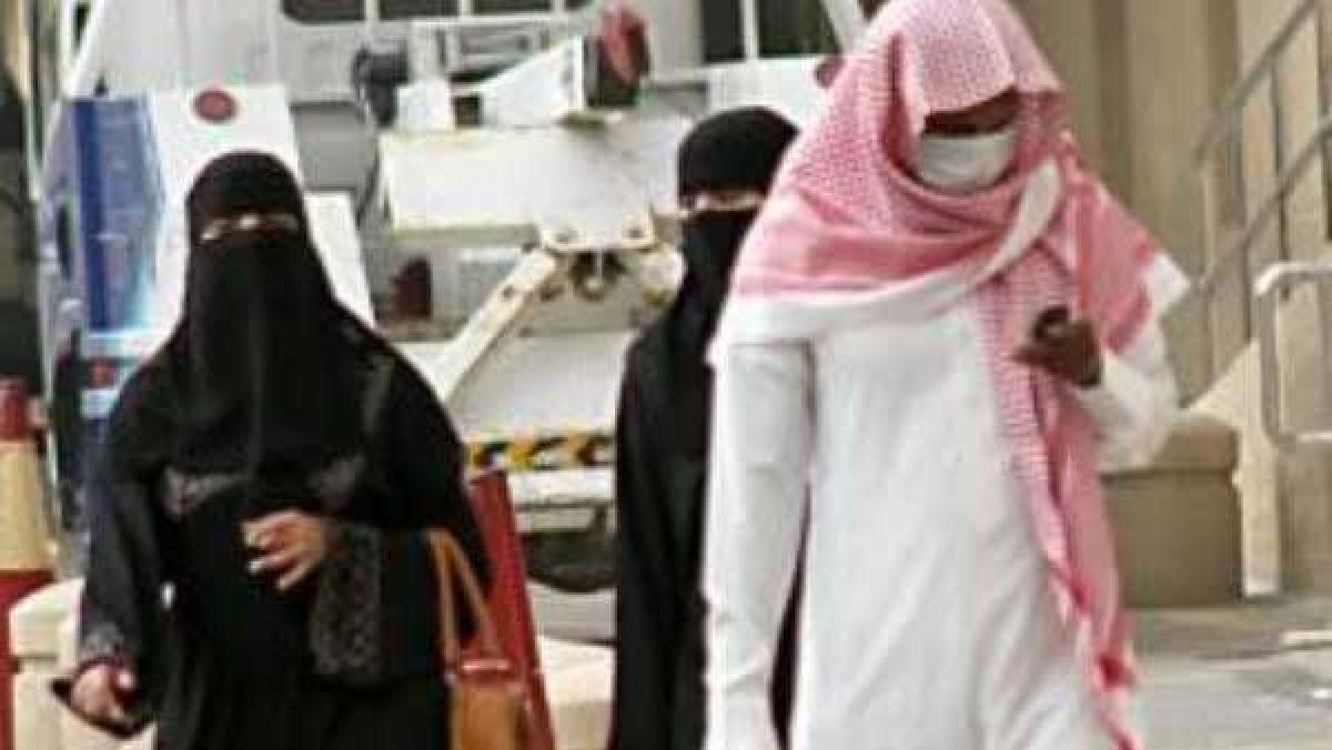 saudi-arabia-1575864475.jpg