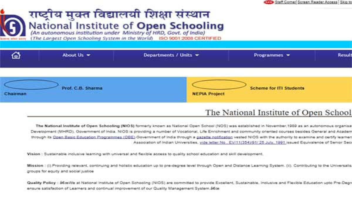 Nios on demand exam result 2019 declared direct link to download