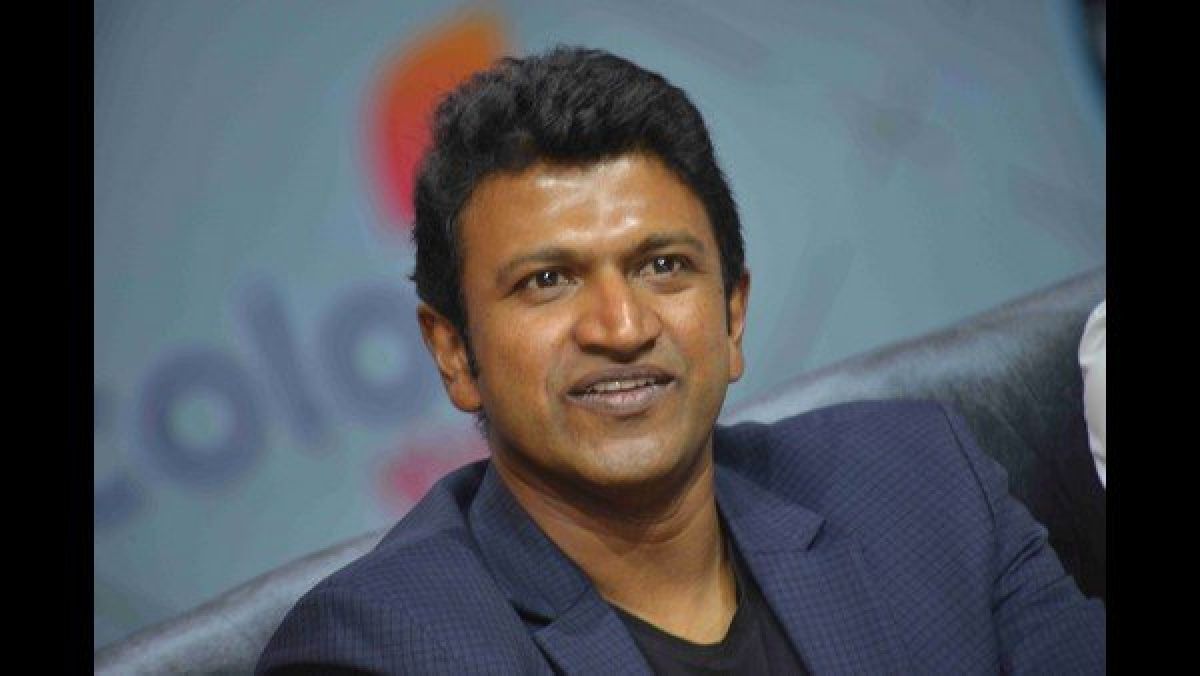 Rajkumar puneeth Puneeth Rajkumar