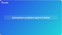 Janmasthan complaint against Falahari