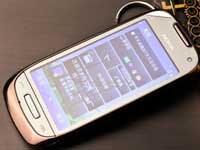 nokia c7