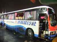 Manil Bus Hostage Drama