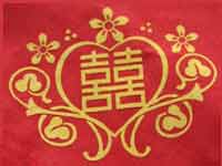 Chinese wedding symbol