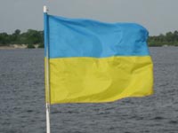 Ukraine flag