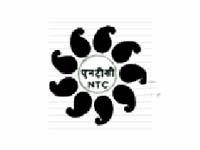 NTC logo