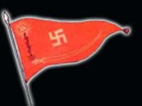 RSS flag