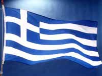 Greece flag