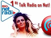 Reliance Big Net Radio