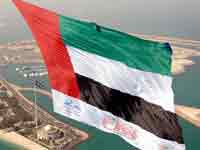 UAE flag