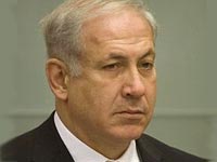 Benjamin Netanyahu