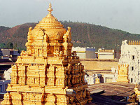 Tirumala Temple