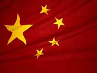 China Flag China Flag