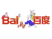 Baidu New Year doodle