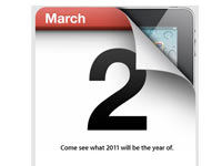 Apple invitation image