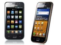Samsung Galaxy S LCD I9003
