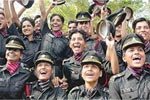 Women army
