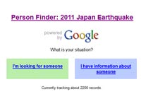Google Person Finder Service