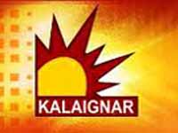 Kalaignar TV logo