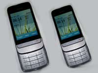 Nokia leaked mobile