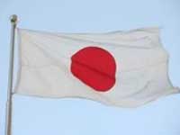 Japan flag