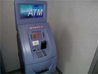 ATM
