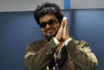 Vijay