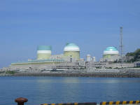 Itaka nuclear plant