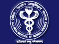 AIIMS logo