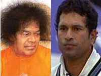 Sathya Sai Baba and Sachin Tendulkar