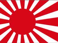 Japan flag