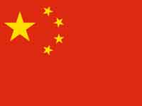 China Flag