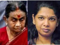 Dayalu Ammal-Kanimozhi