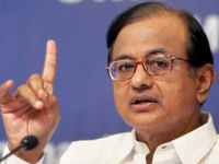 P Chidambaram