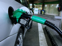 Petrol Pump