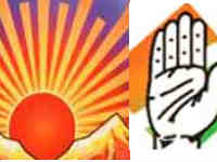 DMK-Congress logo