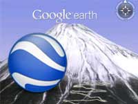earth-google-app