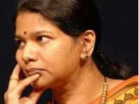 Kanimozhi