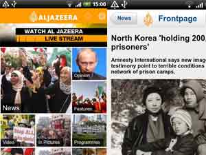 aljazeera-app