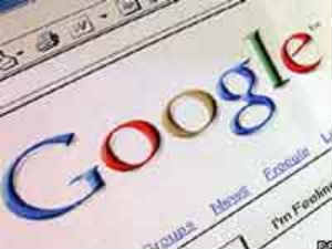 google-page-200