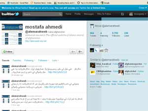 Taliban's Twitter page Taliban's Twitter page