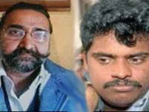 Moninder Singh Pandher and Surinder Kohli