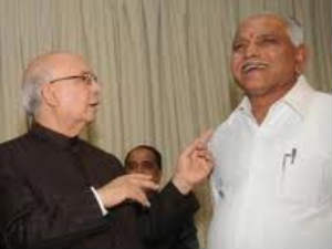 H R Bhardwaj-BS Yeddyurappa