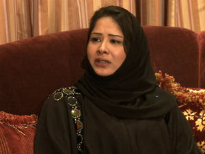 Eman al Obeidy