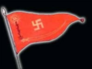 Rashtriya Swayamsevak Sangh flag