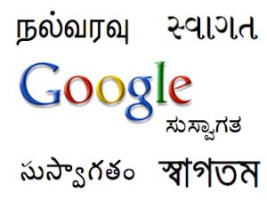 Google logo with Indian languages