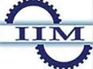 IIM logo
