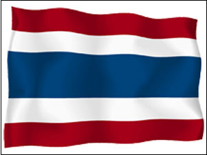 Thailand Flag