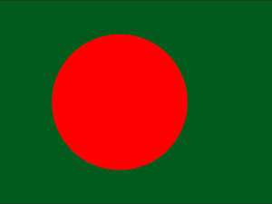 Bangladesh Flag